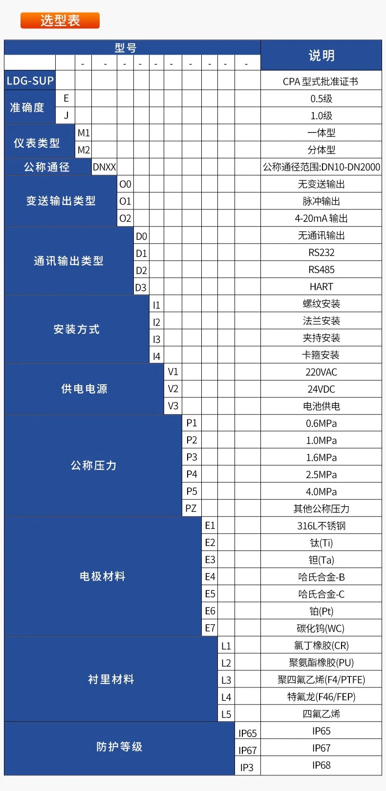 18.webp