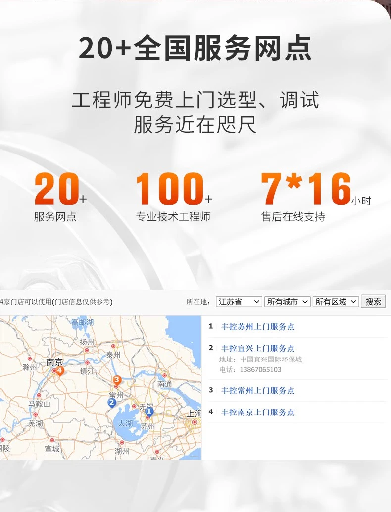 14.webp
