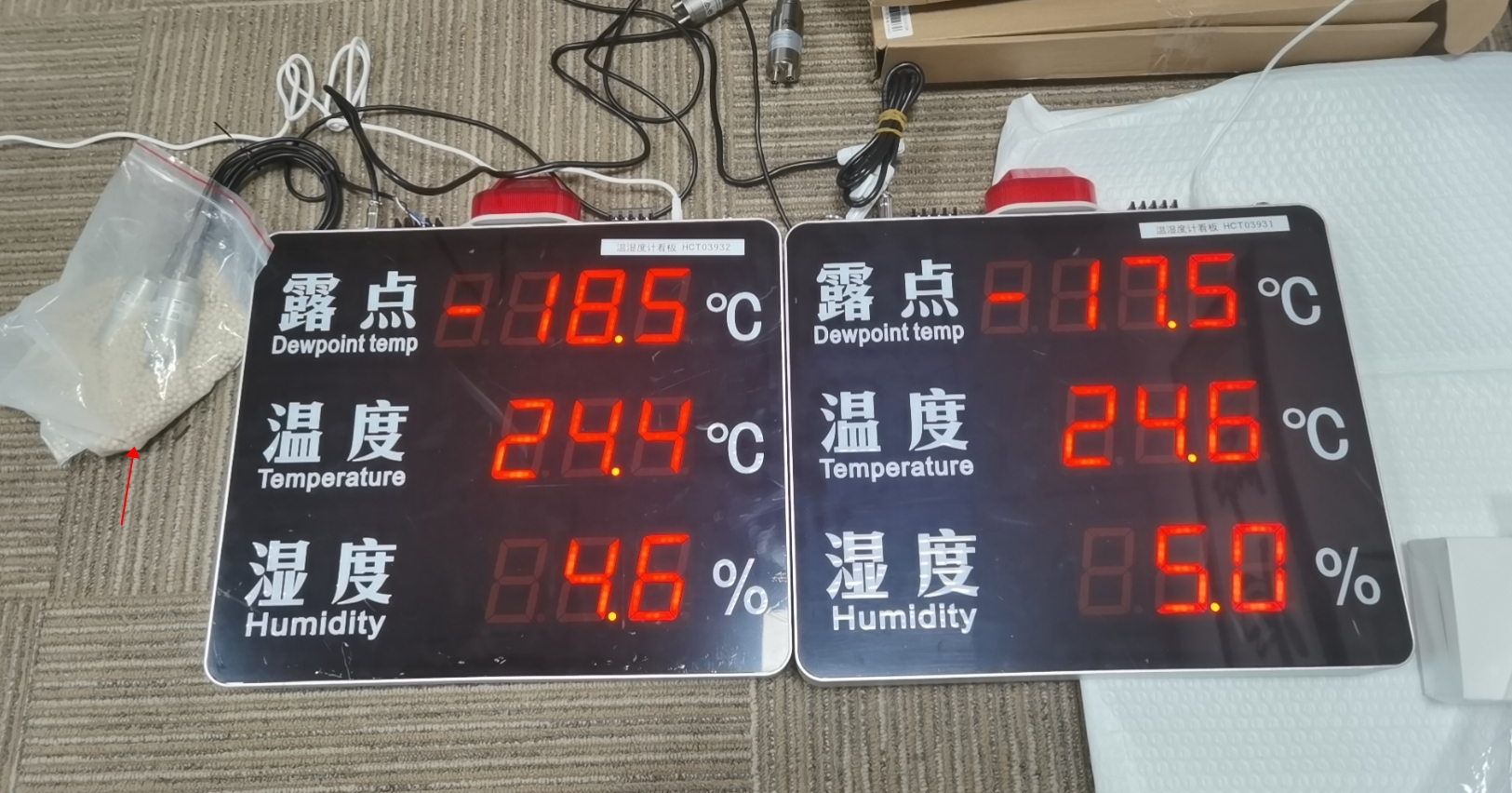 露点仪3.jpg