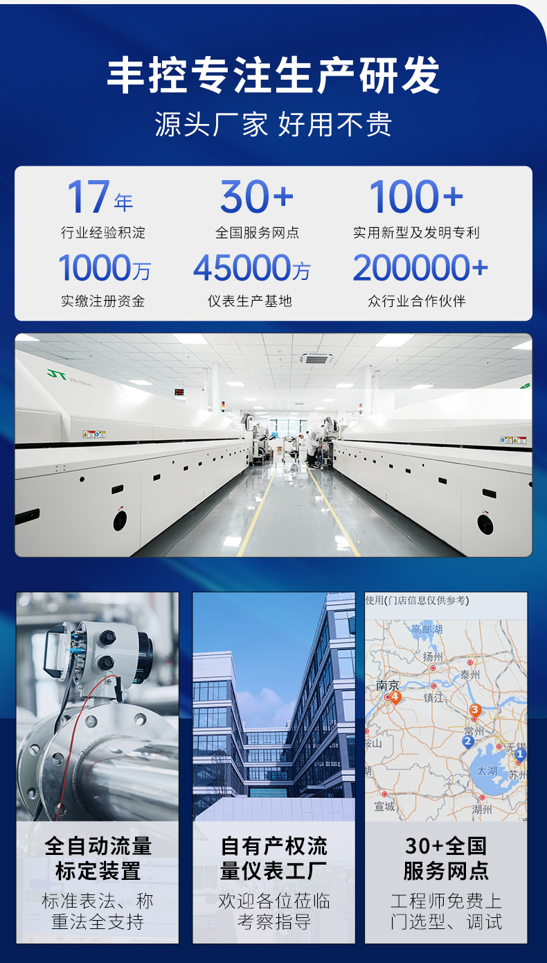 手持式露点仪详情-3.jpg