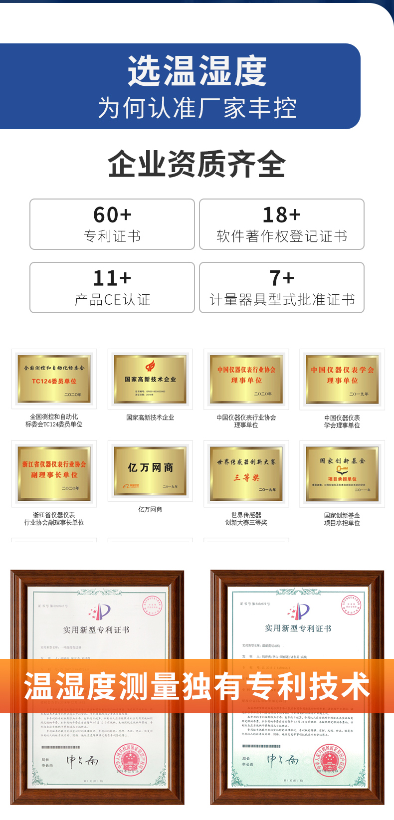 高温型+风管道-2.jpg