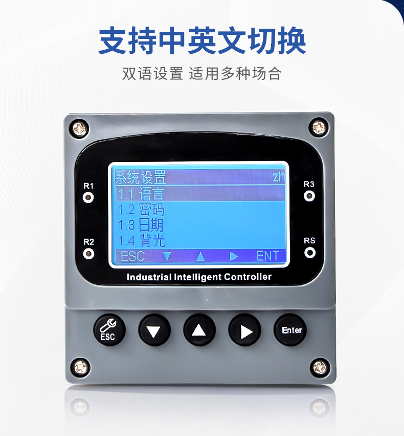 离子控制器详情_06.jpg
